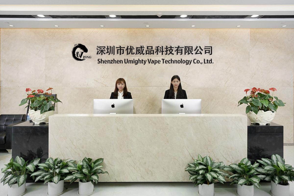 চীন Shenzhen Umighty Vape Technology Co., Ltd.