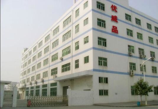চীন Shenzhen Umighty Vape Technology Co., Ltd. সংস্থা প্রোফাইল
